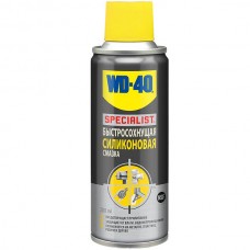 Смазка силиконовая 200мл WD-40 SPECIALIST (12шт/уп)