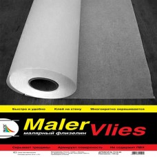 Малярный флизелин под покраску Maler Vlies Practic 7110-25 7110-25 (6)